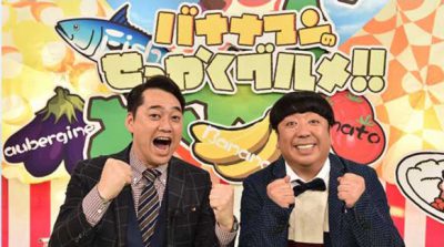 bananaman-tv