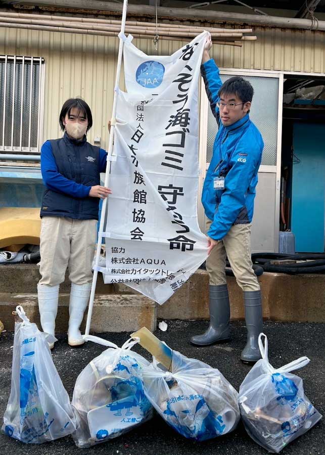 海岸のゴミの回収