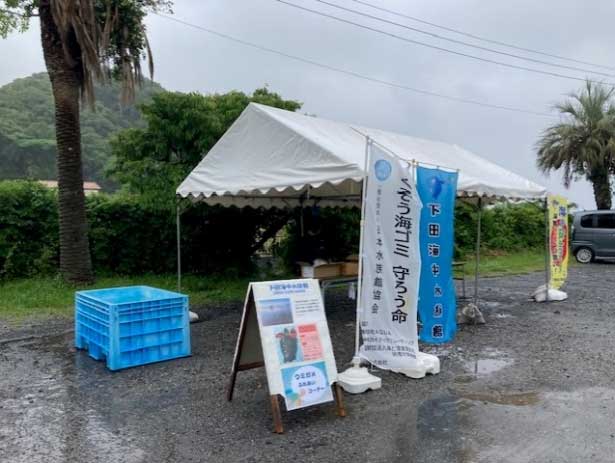 5月の清掃イベント